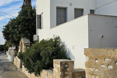 Naousa, Paros, complexe d'appartements de 586 m²